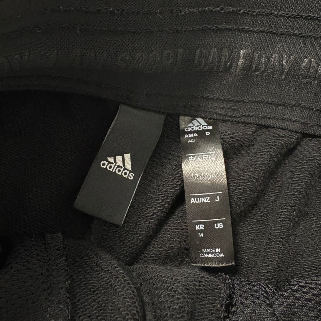 Adidas training pants M 상품이미지7