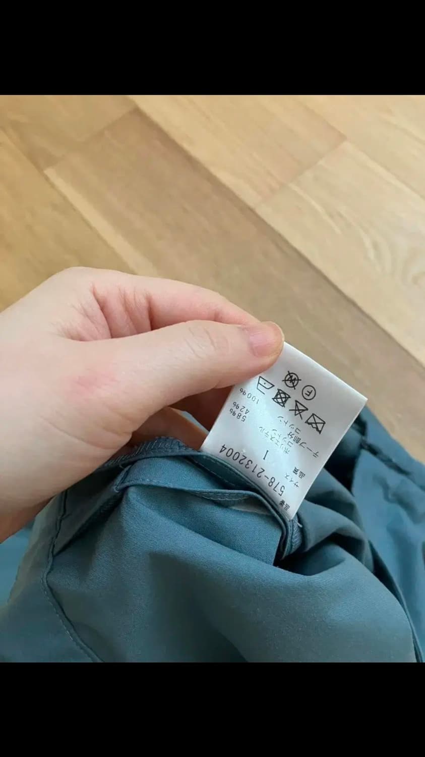 [무료 사은품] 마가렛 호웰 플리츠 스커트 상품이미지7