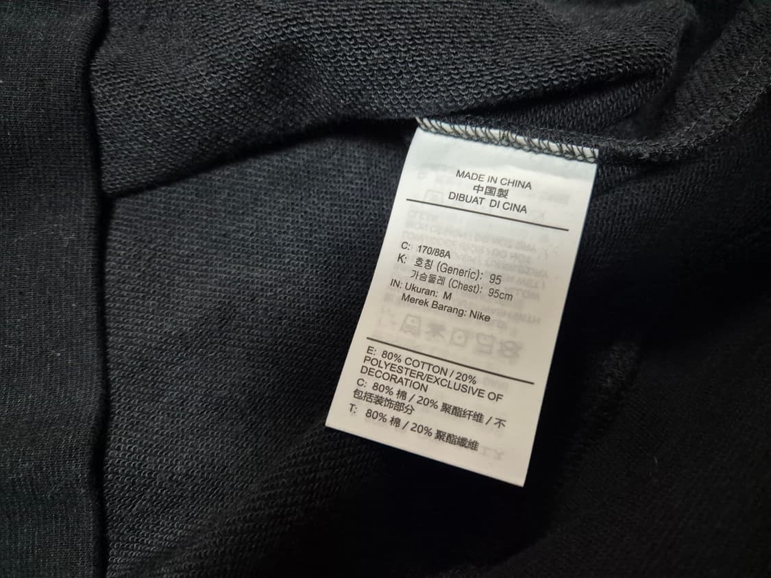 [새상품]나이키 남성 더블스우시 스웨트 맨투맨 M 상품이미지7