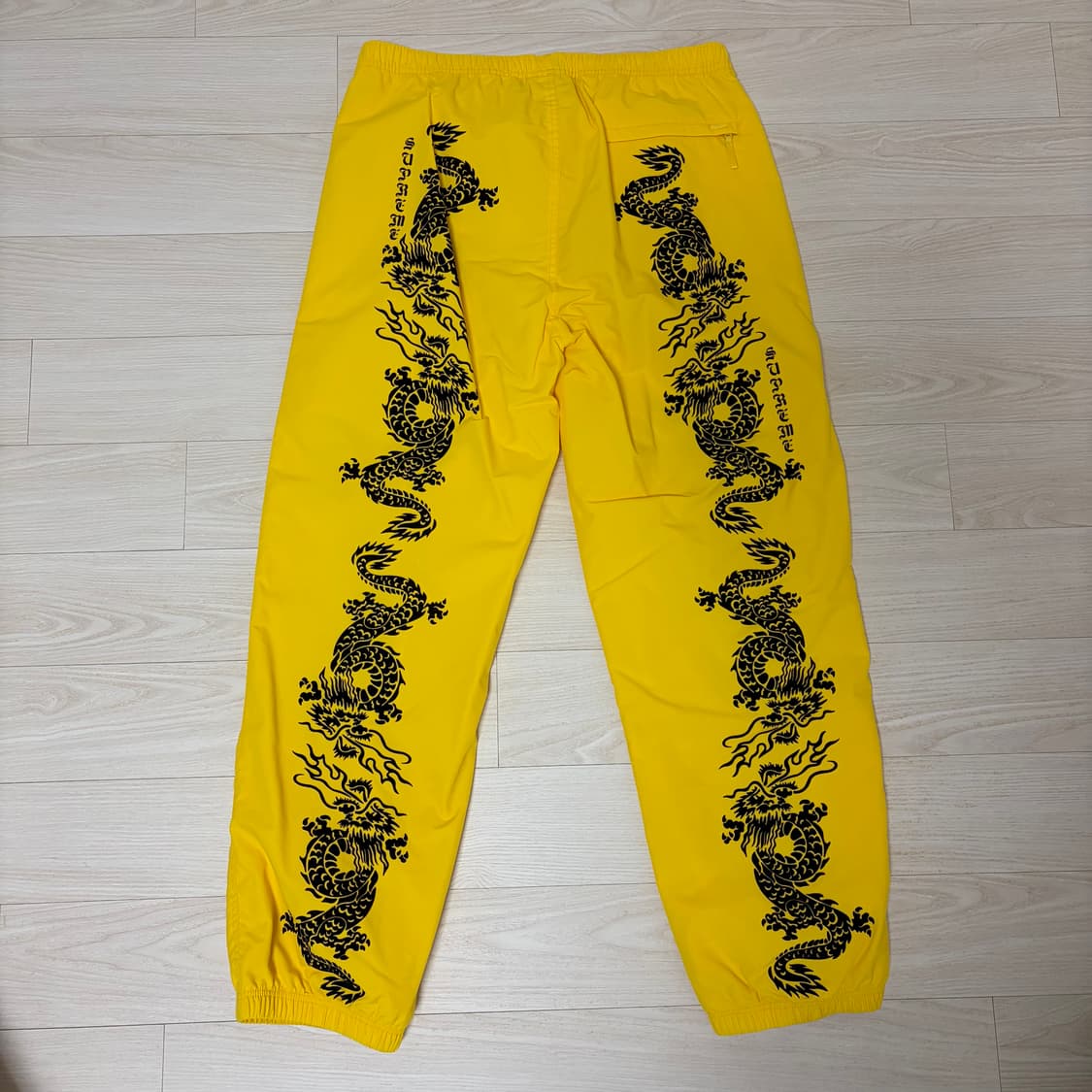 슈프림 드래곤 트랙팬츠 옐로우 m사이즈 상품이미지2