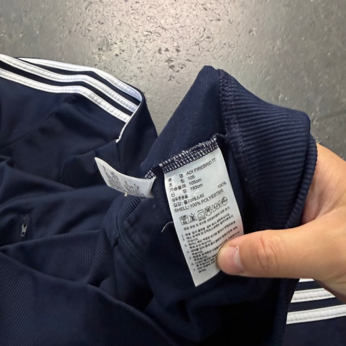 105 아디다스 파이어버드 져지  상품이미지4