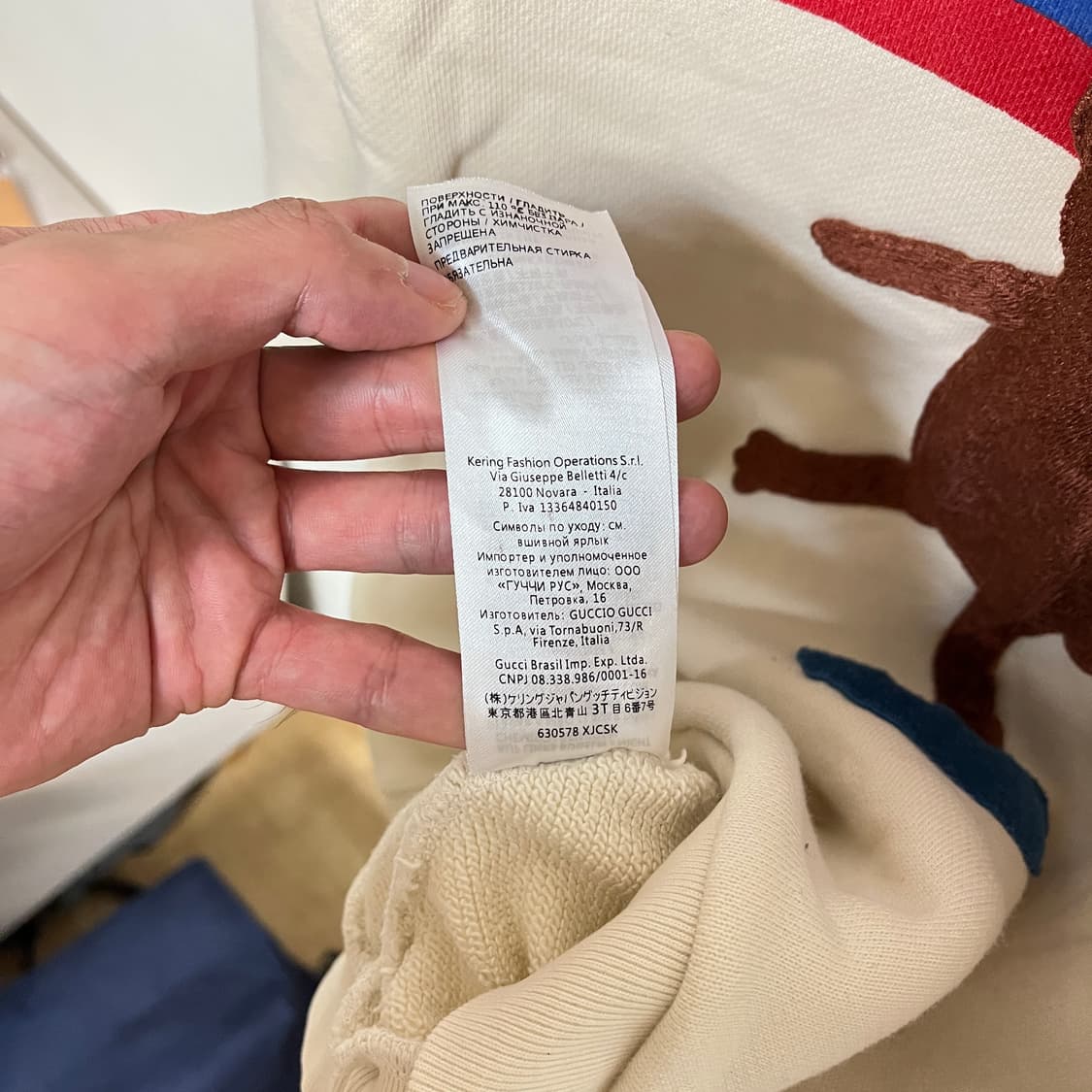 정품 여성용 구찌 오리지널 베어 맨투맨 상품이미지7