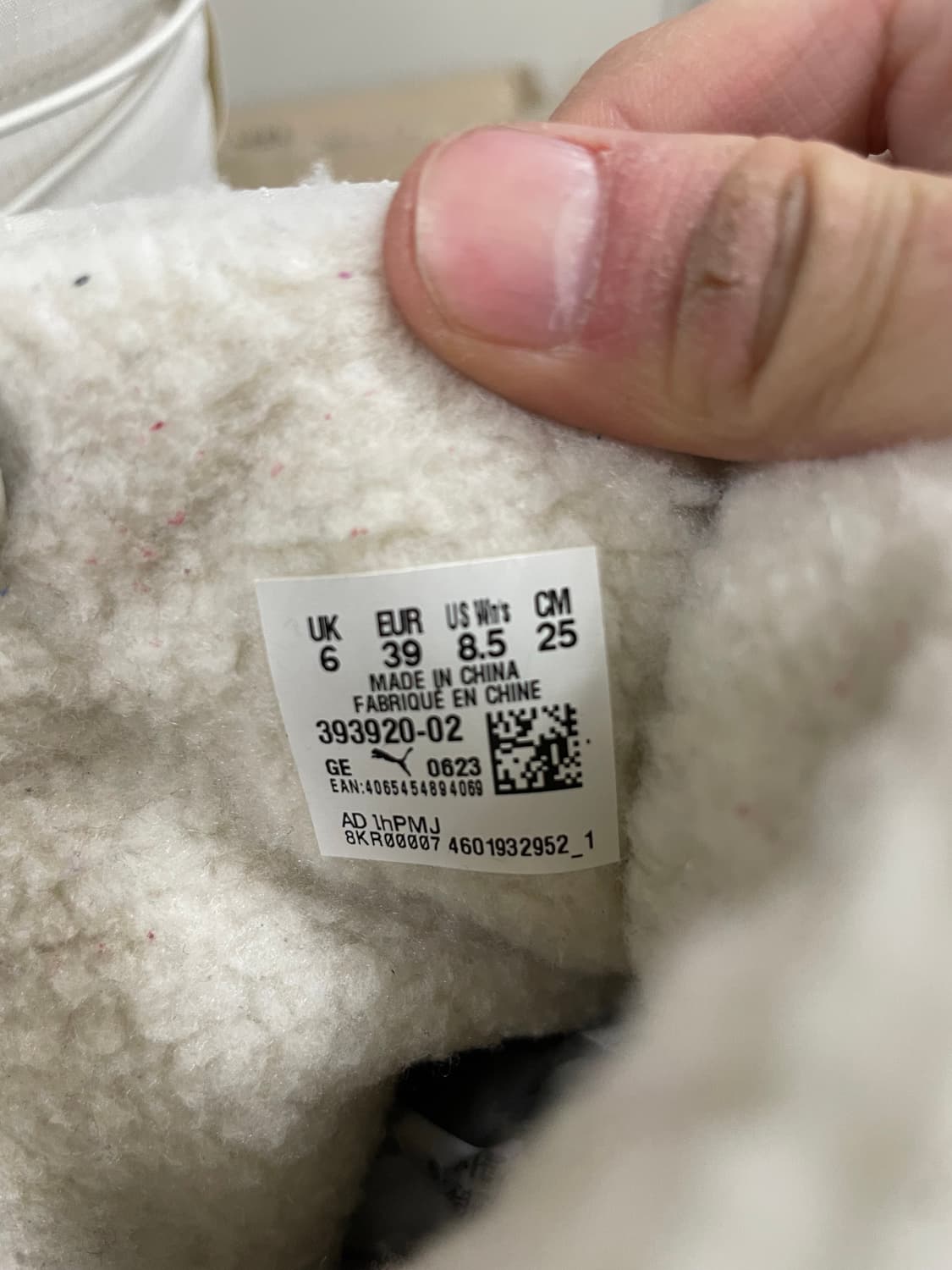 푸마 스노우배 W 부츠 250 상품이미지7