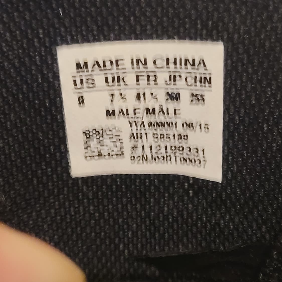 아디다스 슈퍼스타 스노우보드화  255~260 상품이미지7