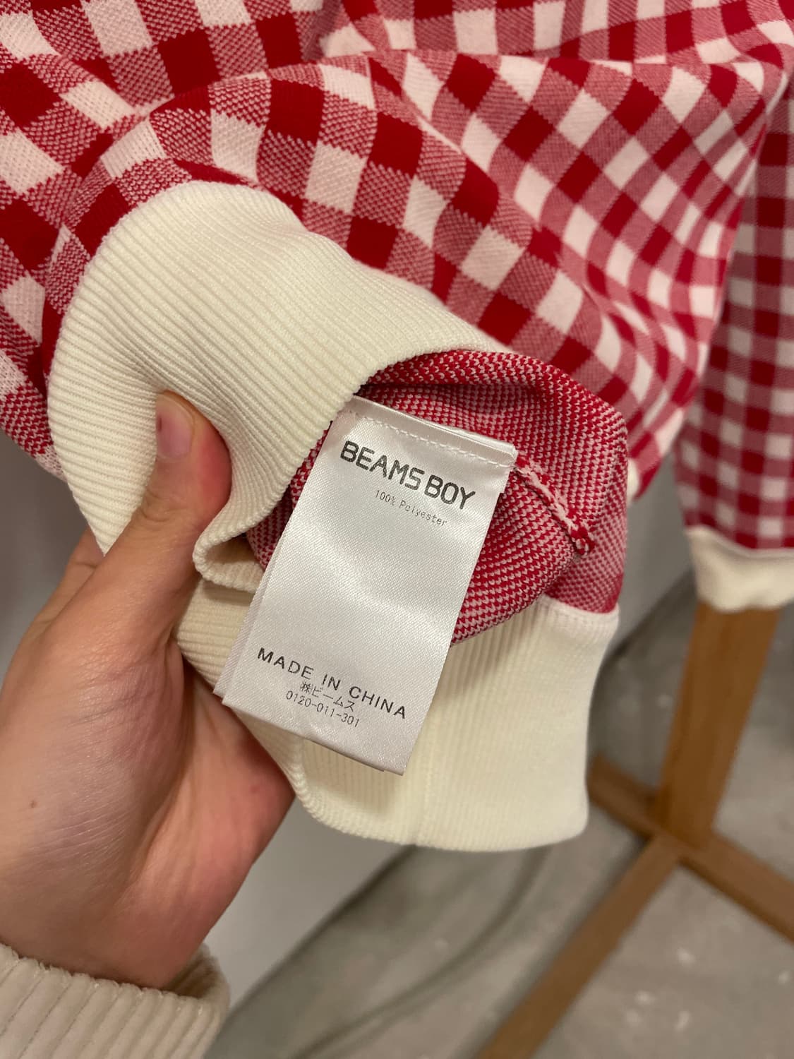 beams boy check cardigan 상품이미지4