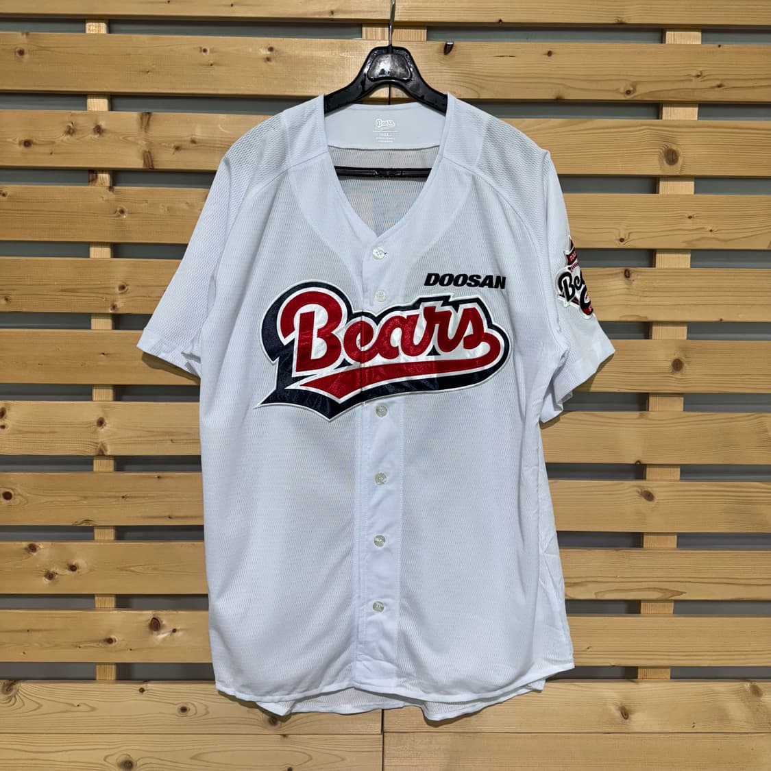 두산베어스 양의지 유니폼 상품이미지1