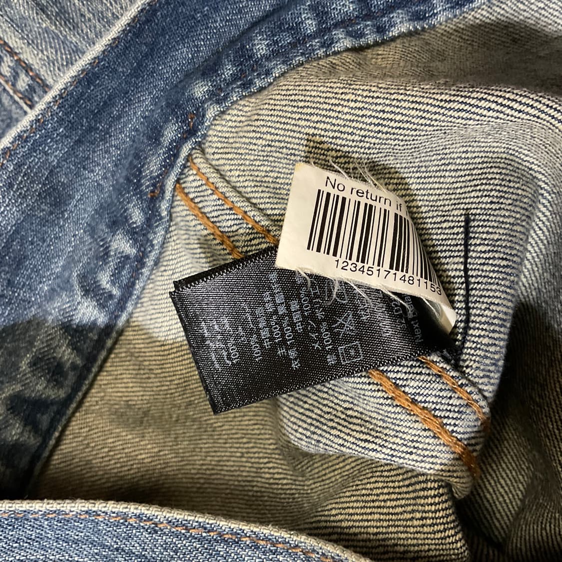 authentic 어센틱 데님 자켓 청 양털 카라 M  상품이미지3