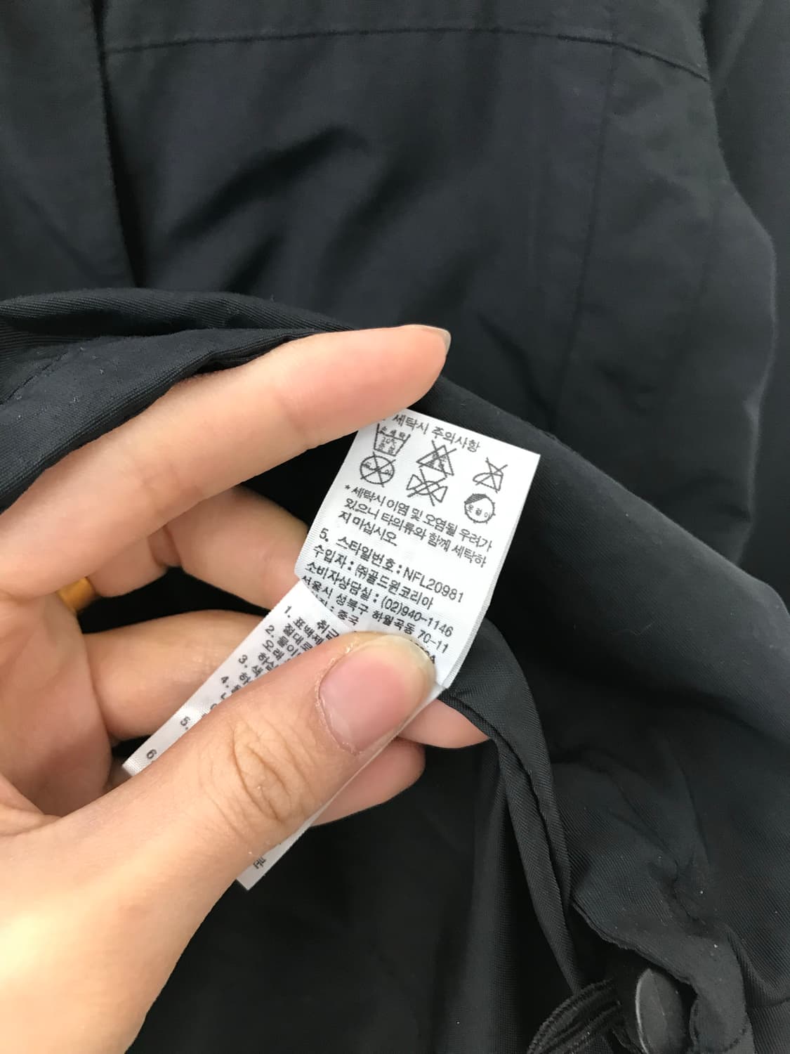노스페이스 자수로고 블랙 윈드 바람막이 자켓 상품이미지6