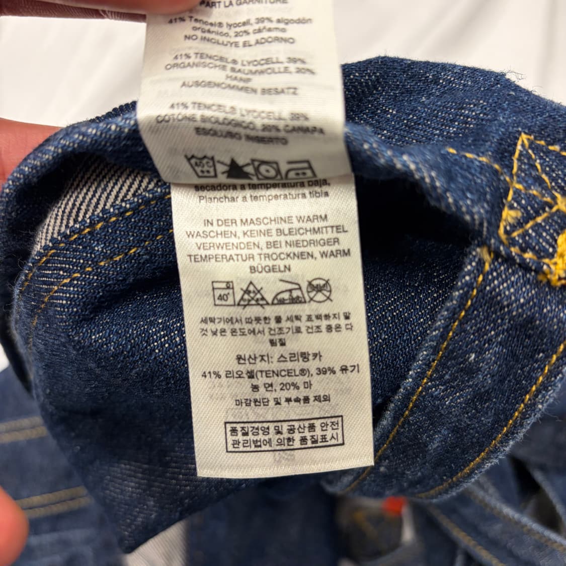 파타고니아 데님 워크 에이프런 OS 상품이미지7