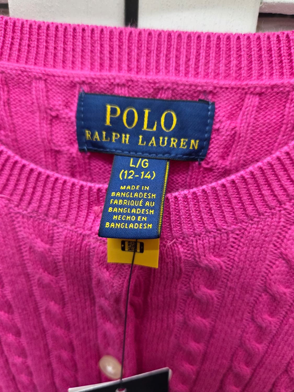 폴로 키즈 꽈배기 가디건 상품이미지2