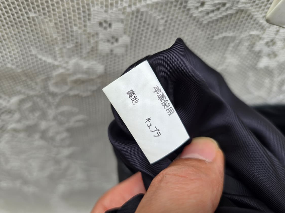 빈티지 천연 양가죽 스커트 상품이미지7