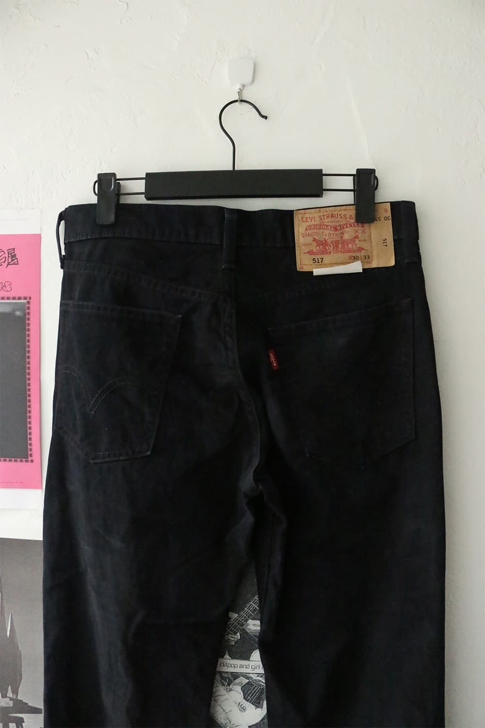 2000s 리바이스 517 부츠컷 블랙 진 상품이미지6