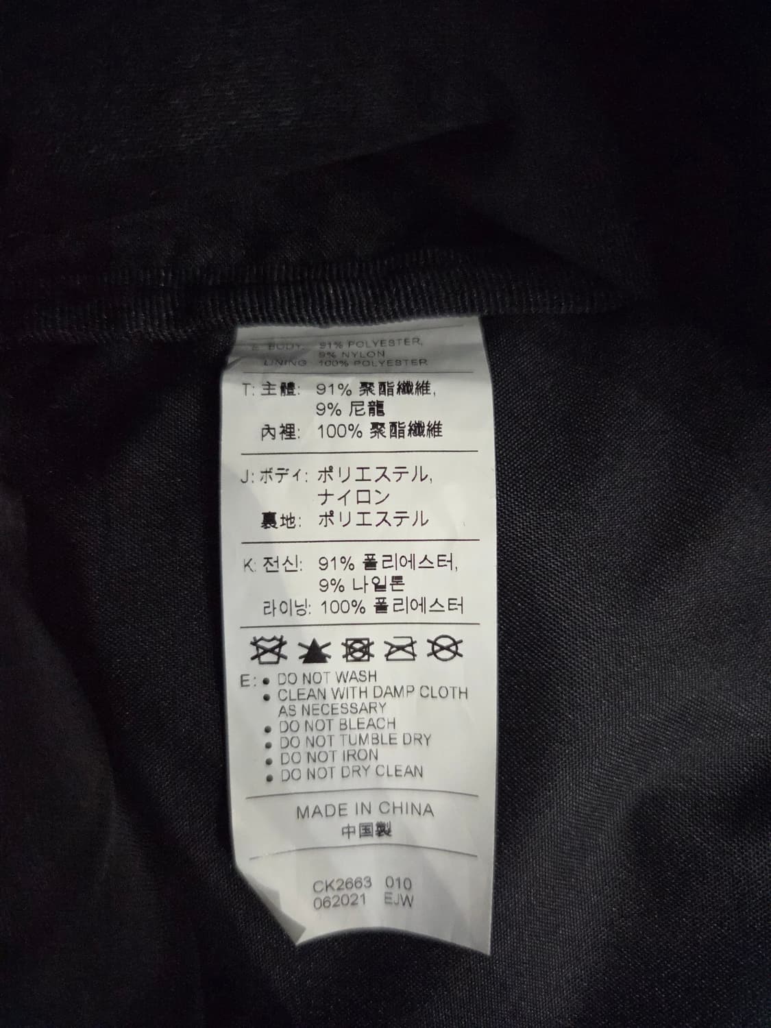 나이키 유틸리티 파워 백팩 상품이미지8