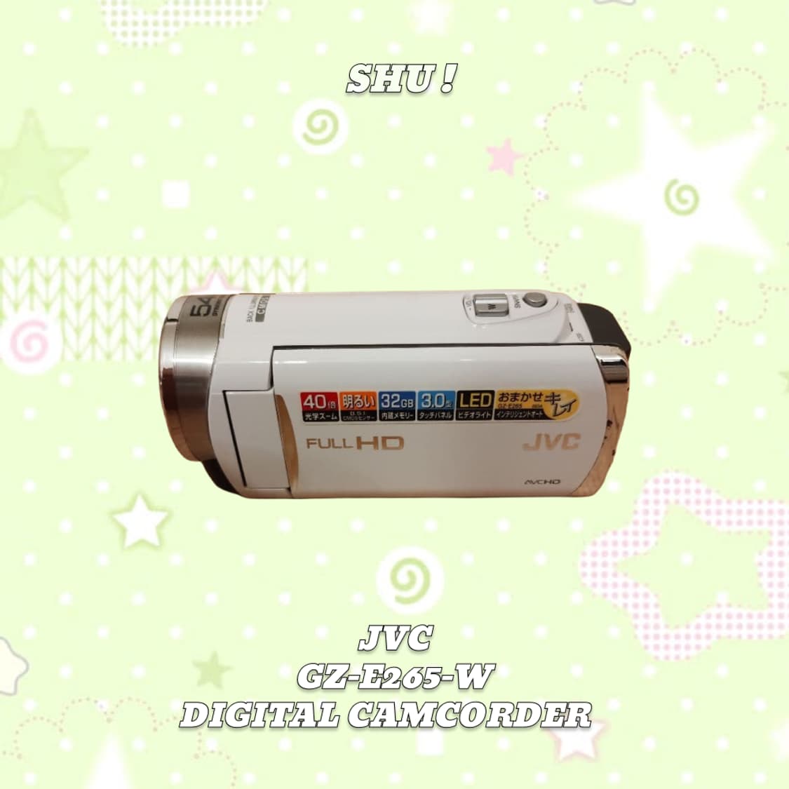 JVC 에브리오 GZ-E265 빈티지 캠코더 화이트 상품이미지4