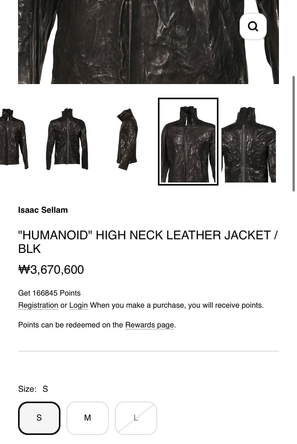 Isaac sellam 아이작 세럼 휴머노이드 자켓 m size 상품이미지10