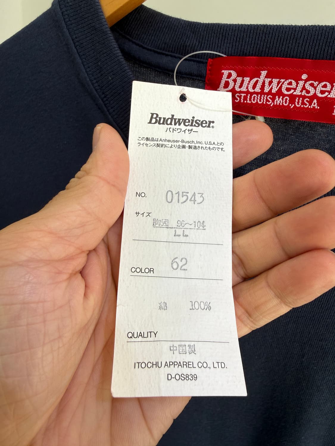 BUDWEISER 슬리브리스  상품이미지6