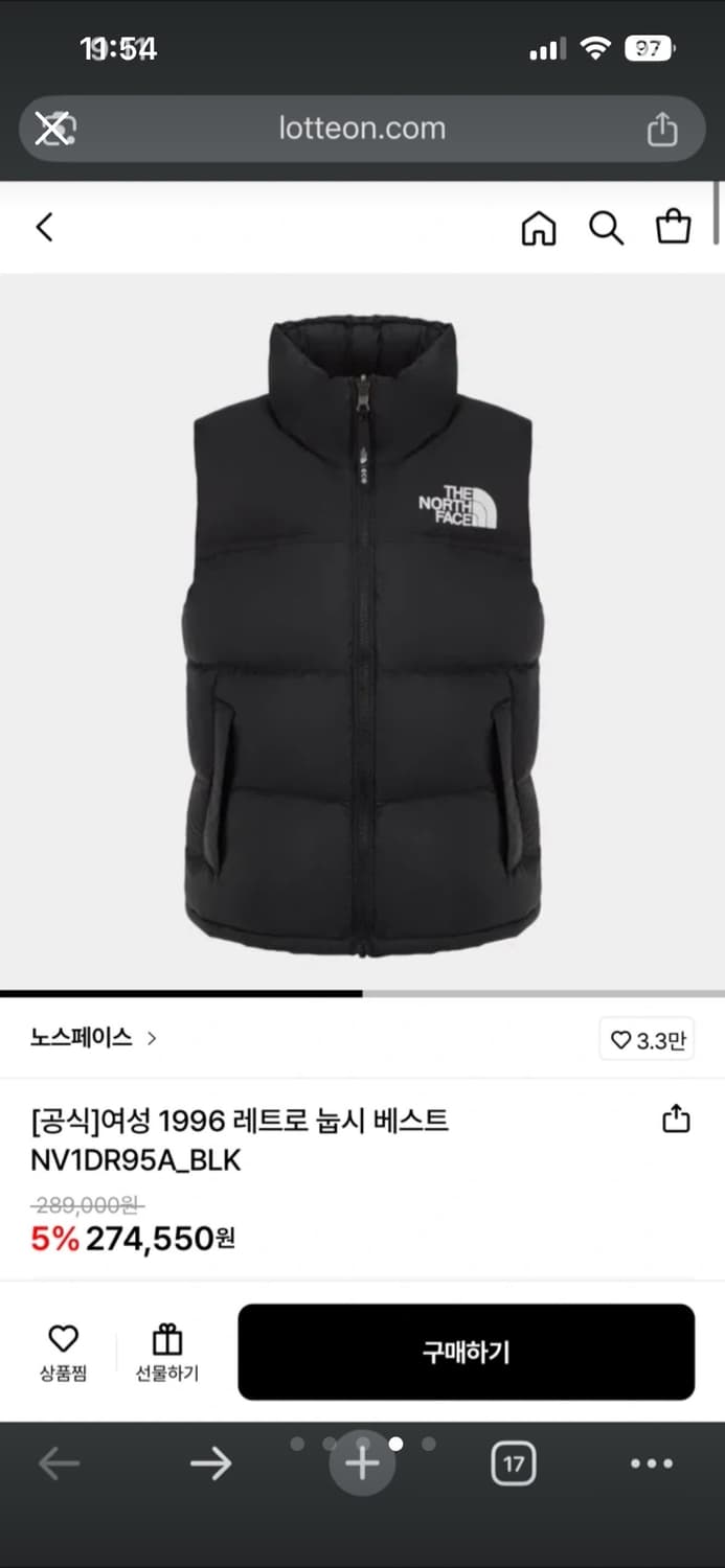 노스페이스 조끼패딩 상품이미지4