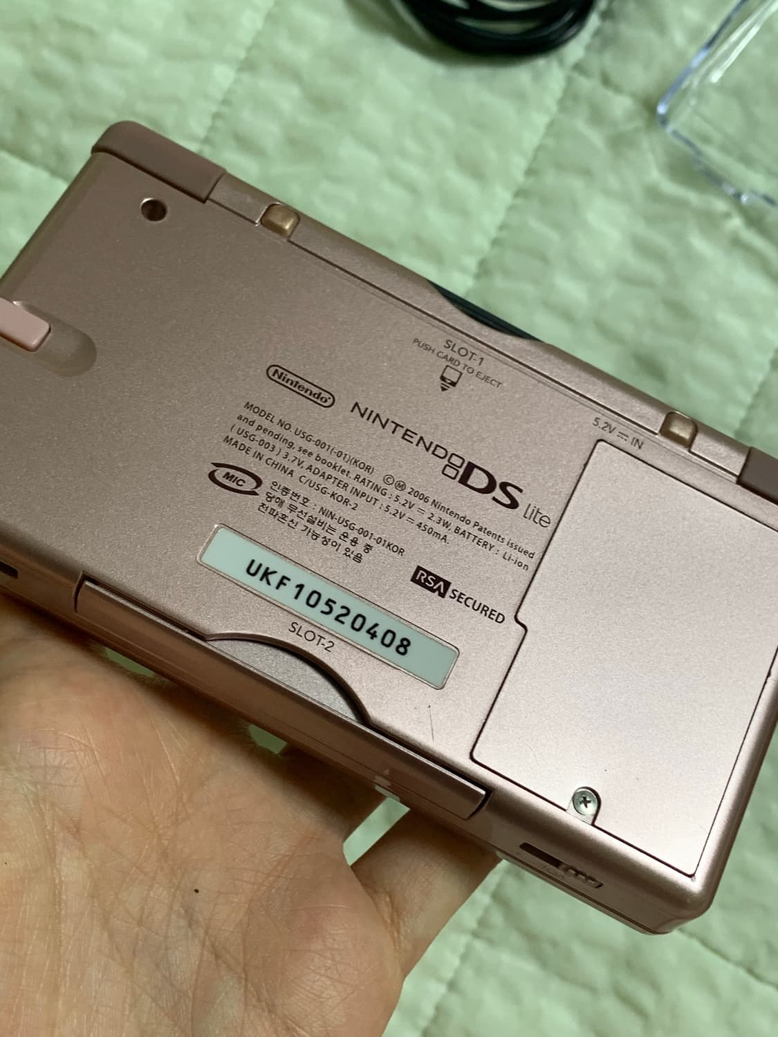 닌텐도 ds lite 로즈골드 + 놀동숲 한국칩 / 놀러오세요 동물의 숲 상품이미지4