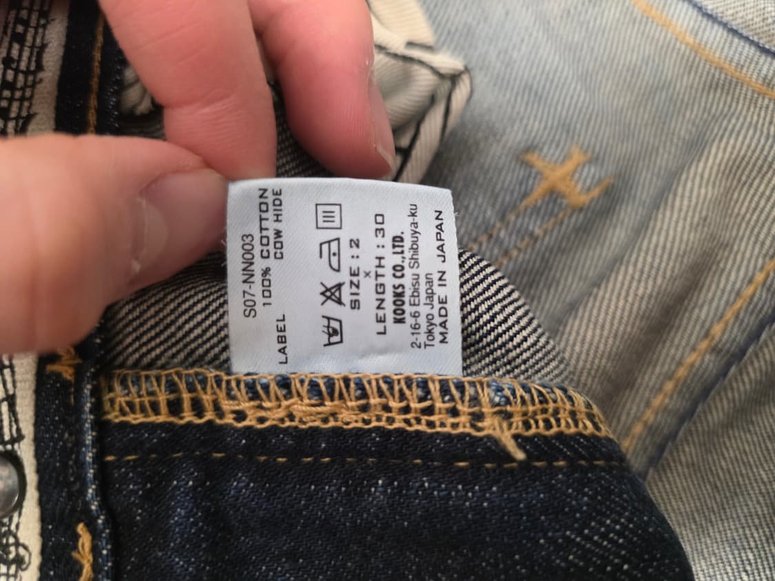 넘버나인 07ss 허니콤 데님 상품이미지3