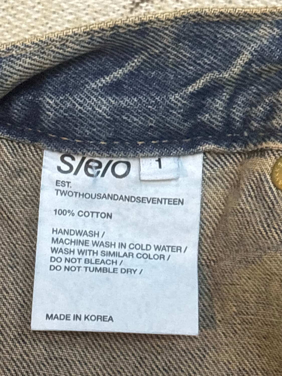 S/E/O(에스이오) 23SS 포켓 레이어드 데님  상품이미지7
