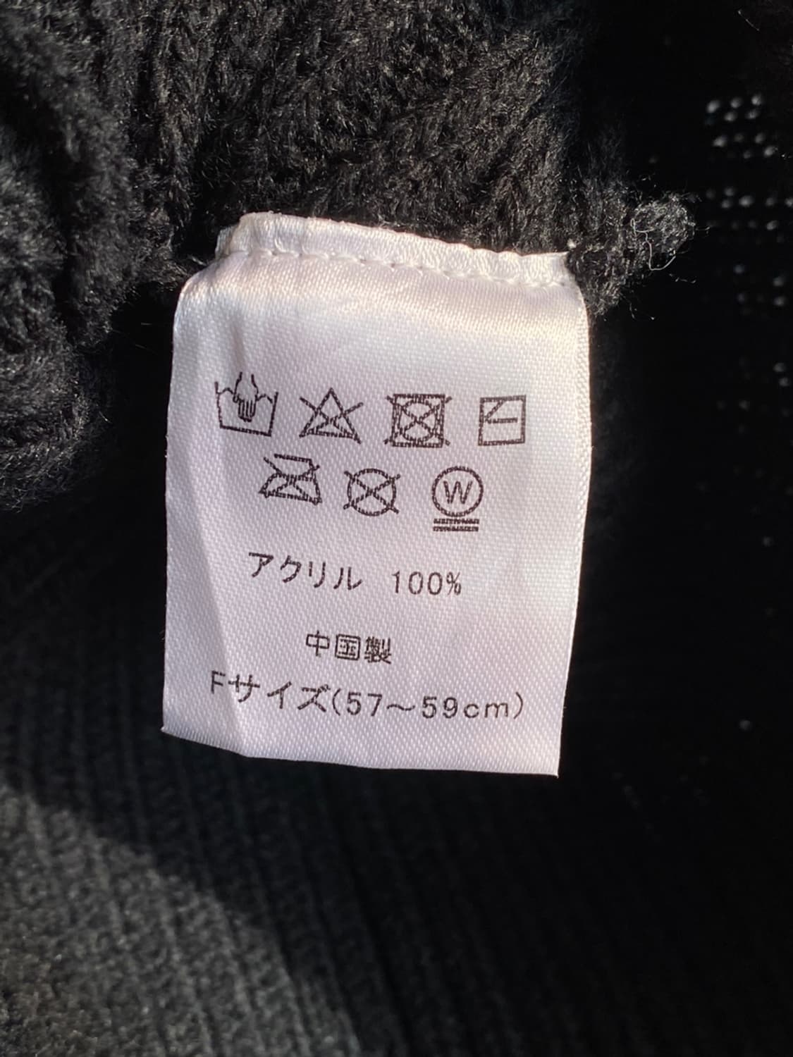 REEBOK 블랙비니(F) 상품이미지5