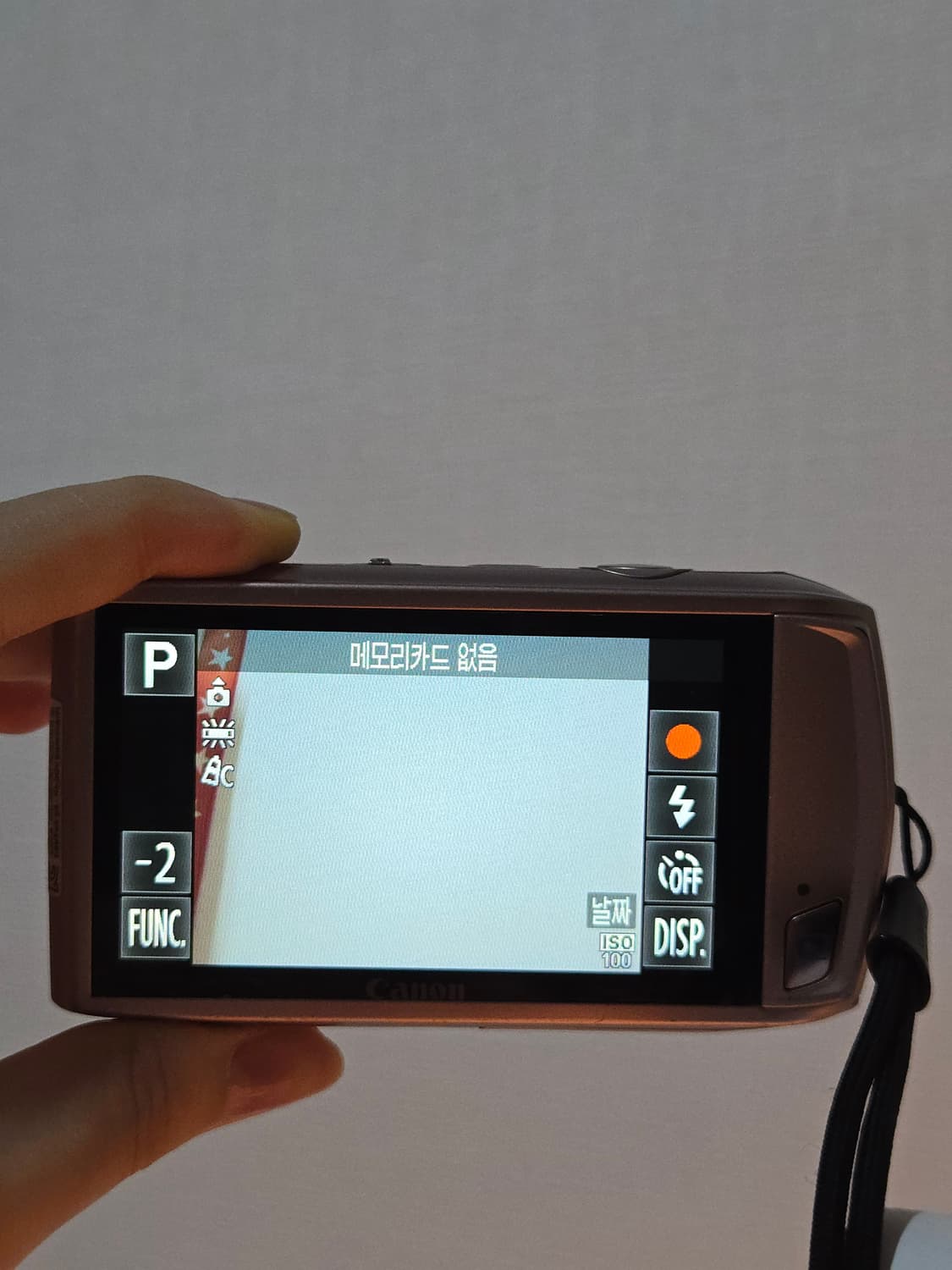 작례ㅇ 캐논 익서스 Canon IXUS 310 HS 핑크 상품이미지7