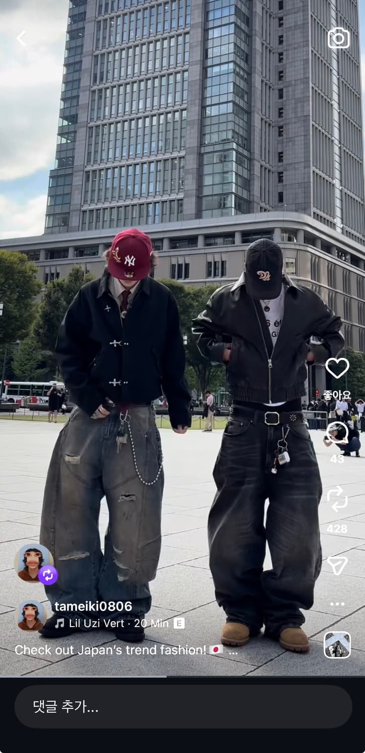 데님팬츠 상품이미지4