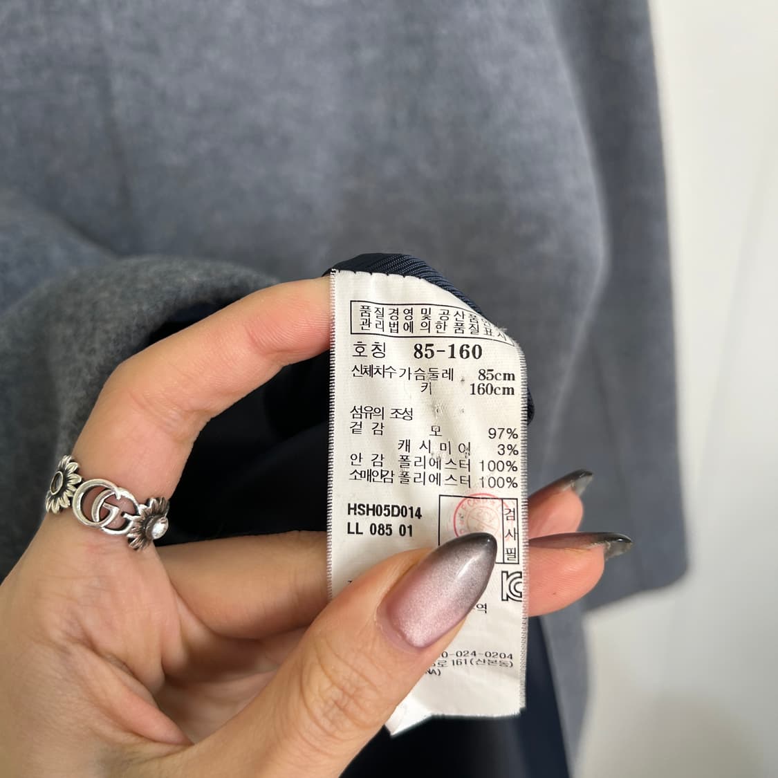 헤지스 여성 캐시미어혼방 코트 55  상품이미지4