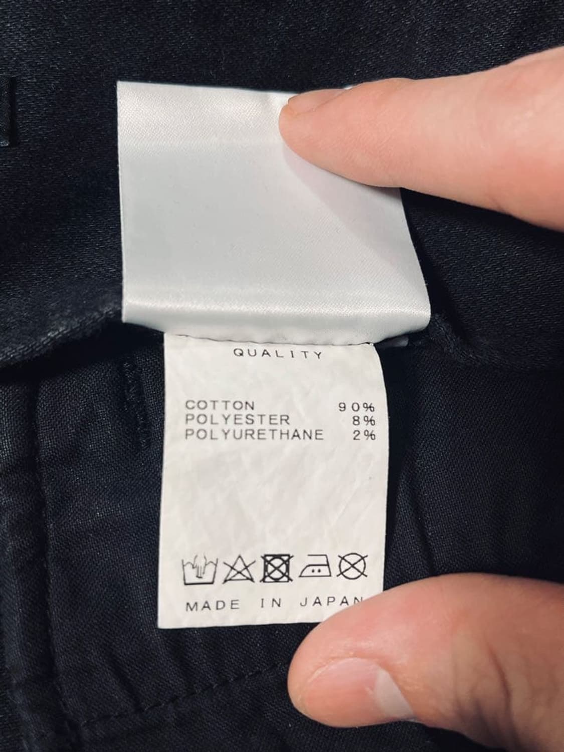 율리우스 21aw 가스마스크 카고팬츠 4사이즈 상품이미지6