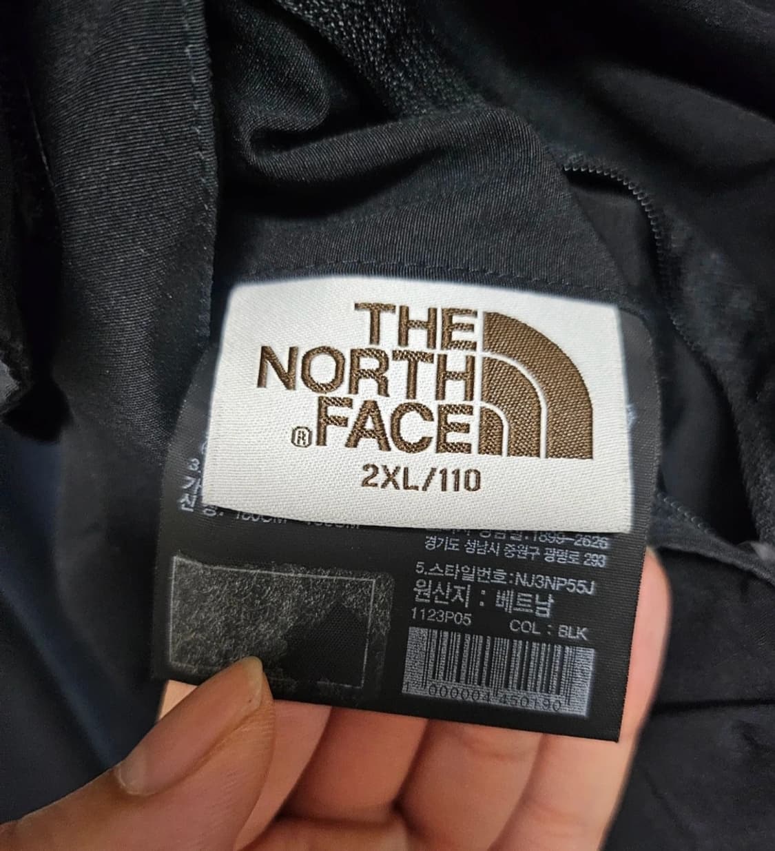 노스페이스 닐턴 리버시블 히트 가디건 자켓 상품이미지7