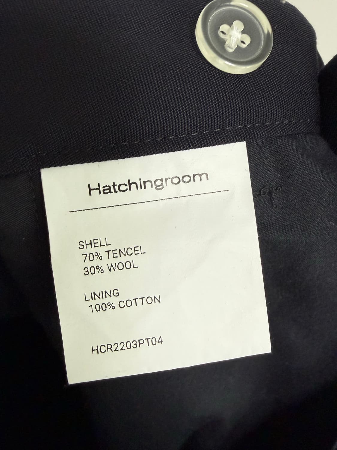 해칭룸 울 팬츠 상품이미지3