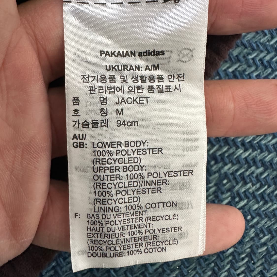 [여성M] 아디다스 코듀로이 플리스 자켓 상품이미지4