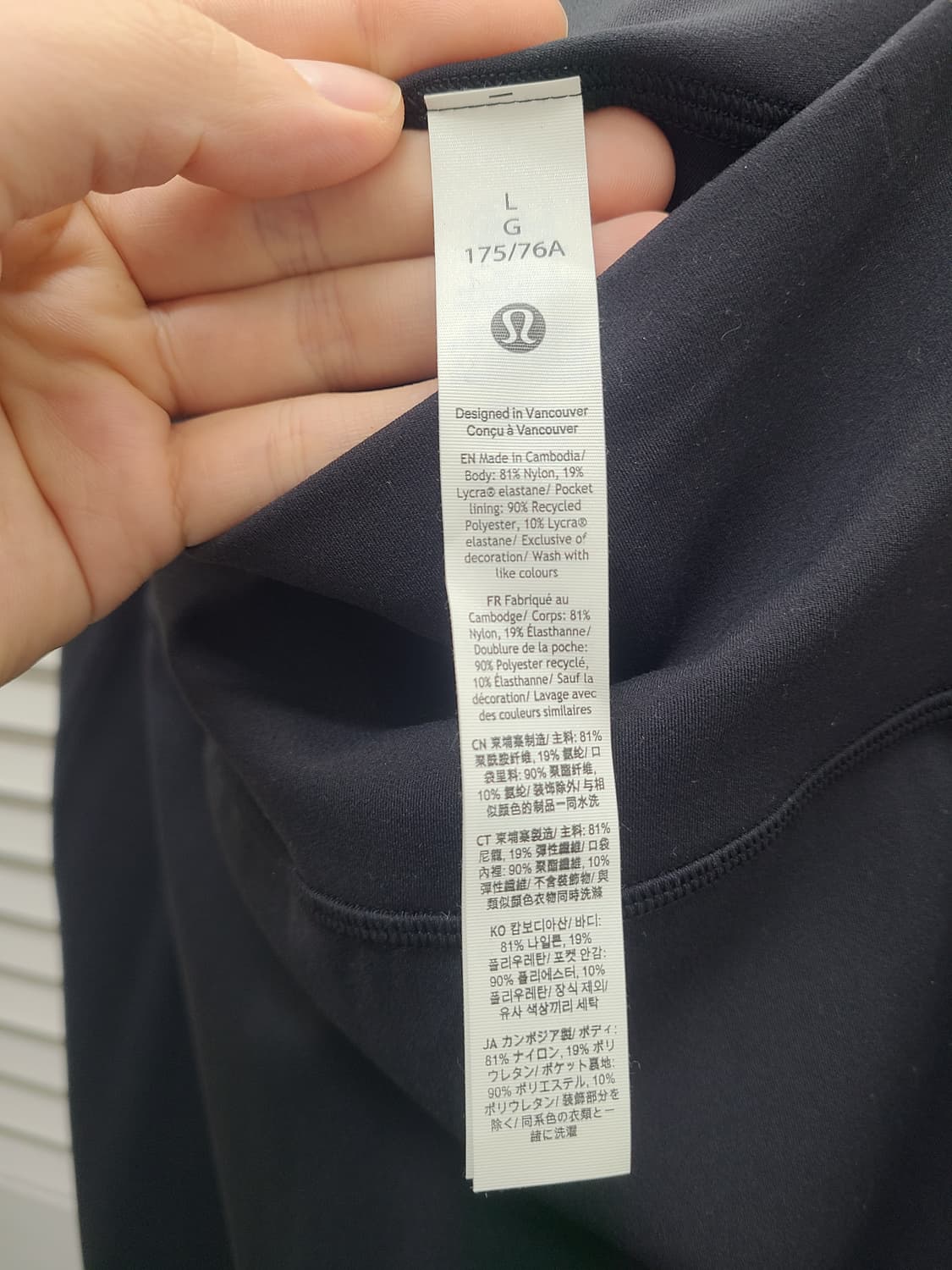 룰루레몬 NULU 맥시 스커트 상품이미지4