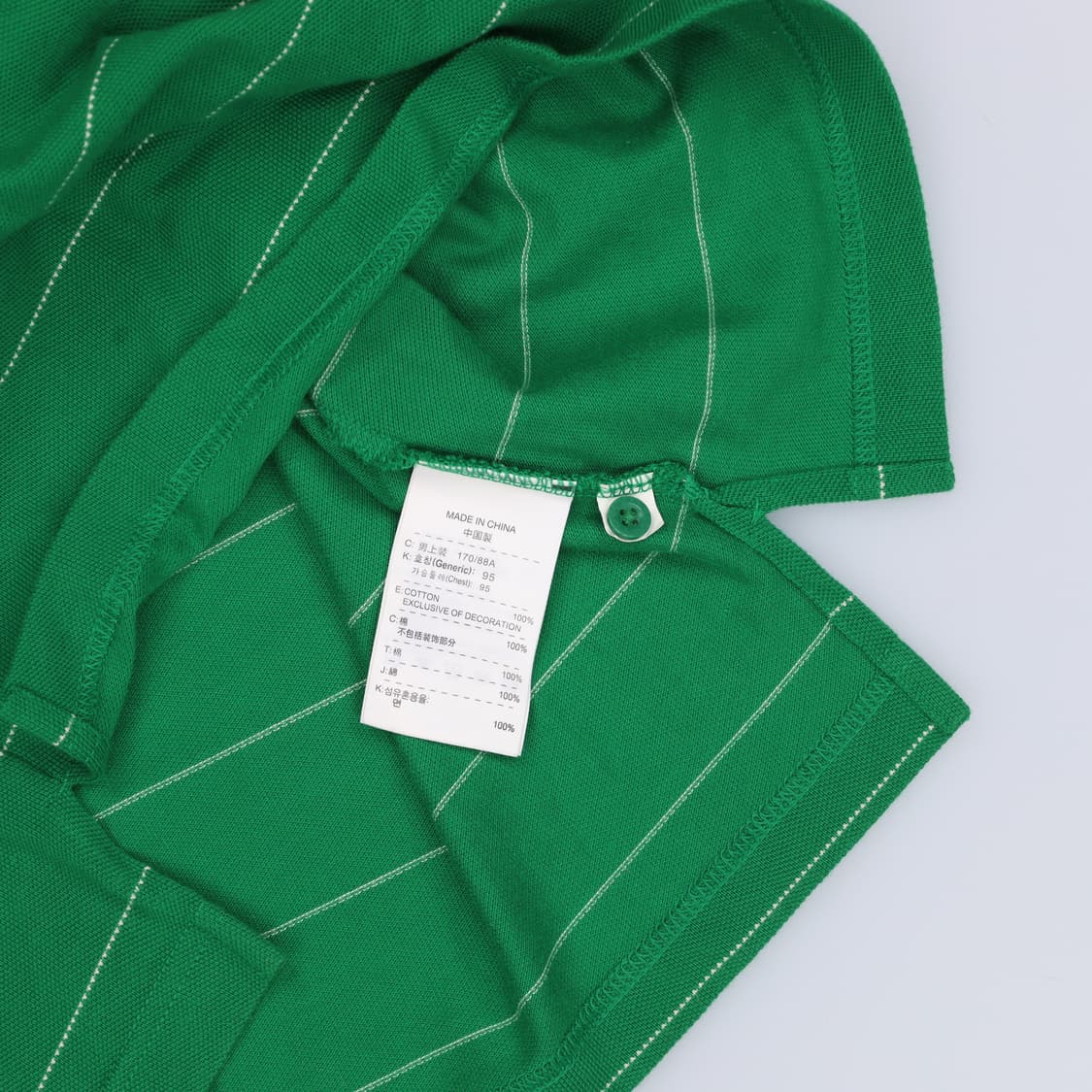 M 나이키 스트라이프 PK셔츠 0331H1 상품이미지4