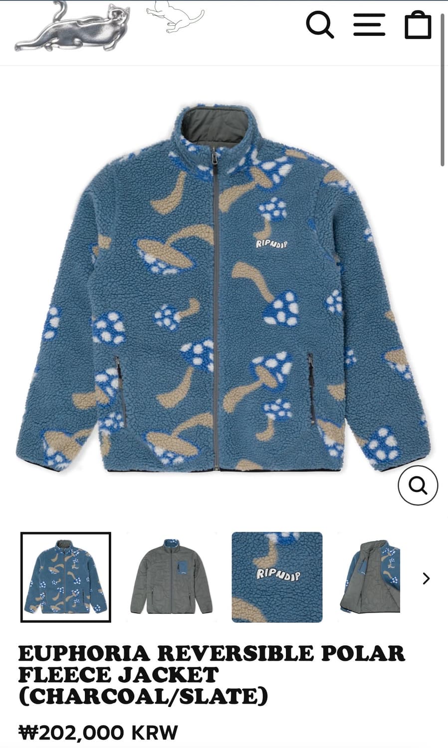 립앤딥 리버시블 후리스(RIPNDIP Euphoria Reversible 상품이미지1