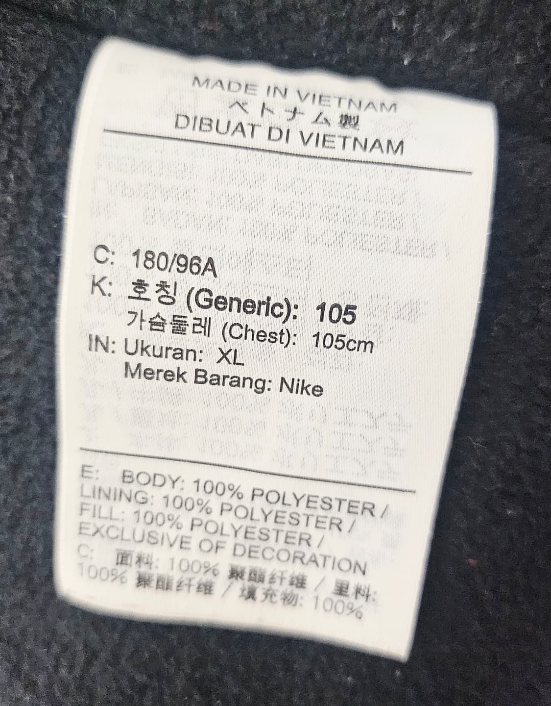 (105~110)XL☆초대장급☆나이키 신세틱 플리스 [블랙] 점퍼패딩 상품이미지3