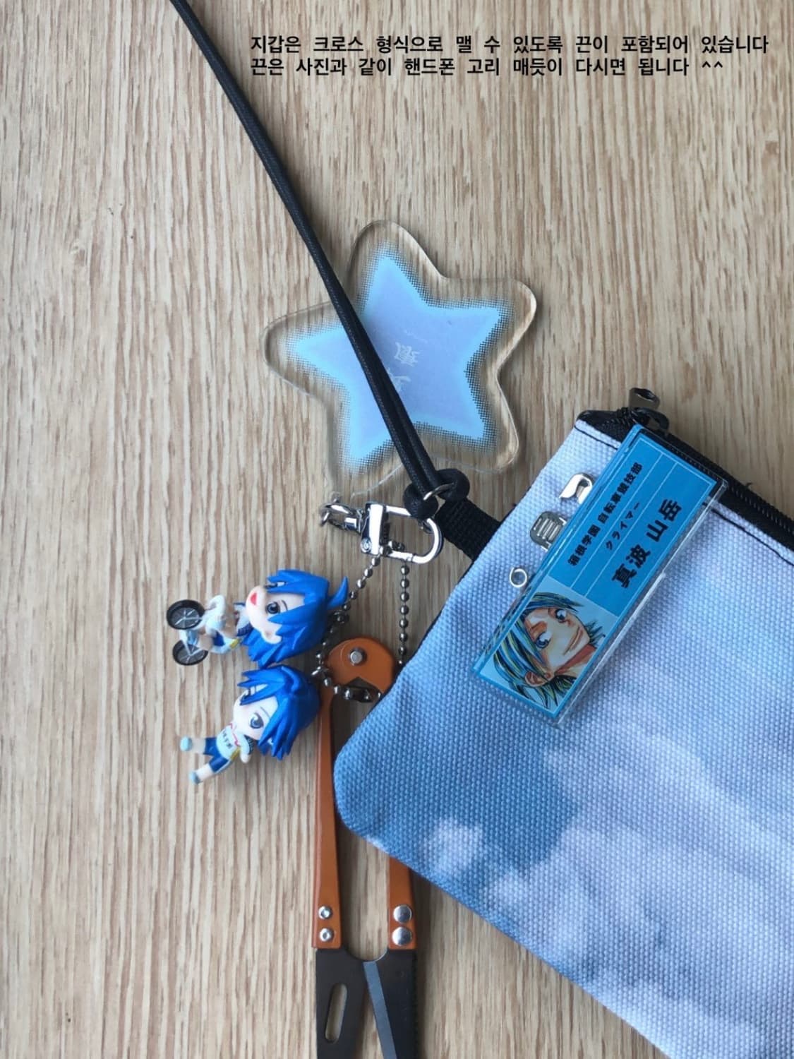 JX PHOTO WALLET 지초이 지프트샵 jichoi jxcxxx 상품이미지9