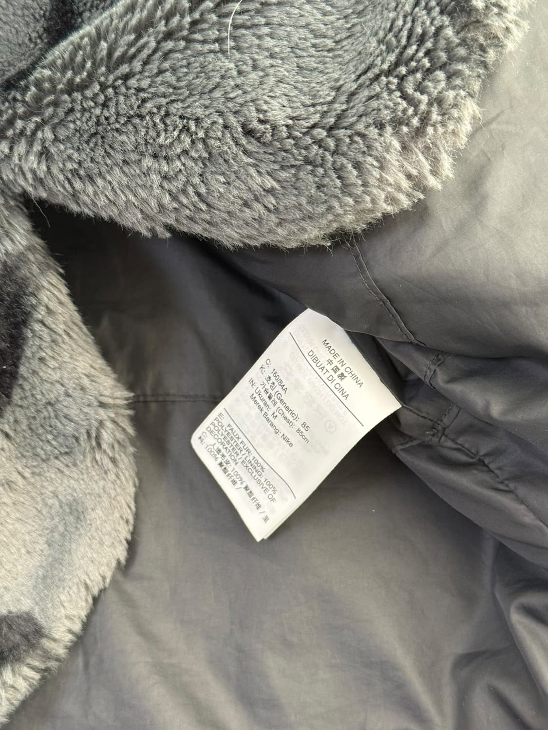 나이키 스우시 플리스 퍼 자켓 상품이미지8