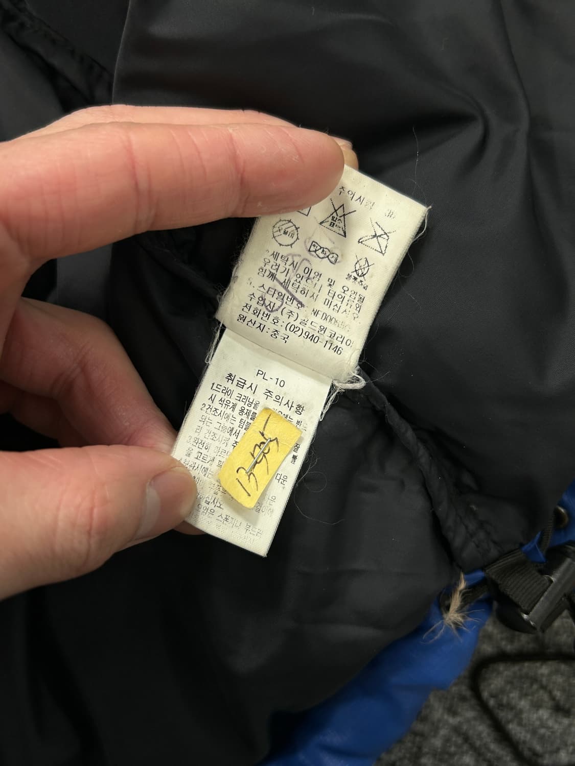 노스페이스 블루 눕시 패딩 자켓 L   상품이미지10