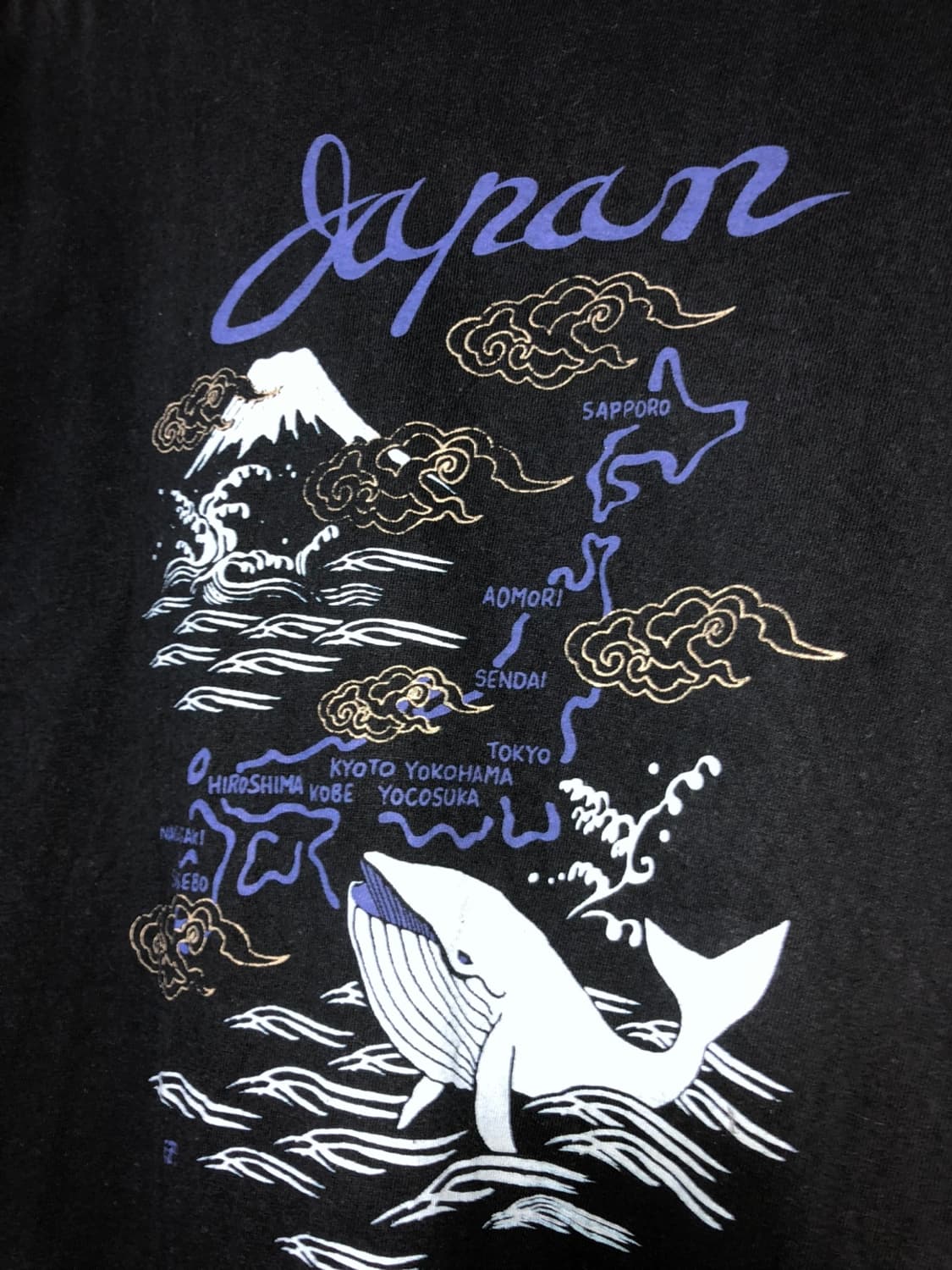 Oriental Japan Map Half Sleeve - M 상품이미지3