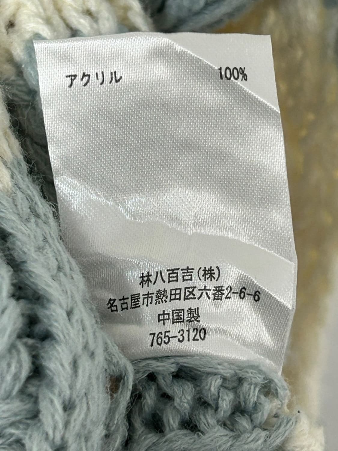 vtg 상품이미지4