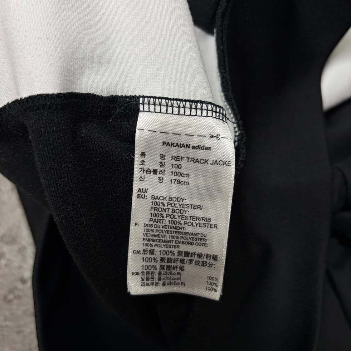 아디다스 니고베어 져지[2160] 상품이미지8