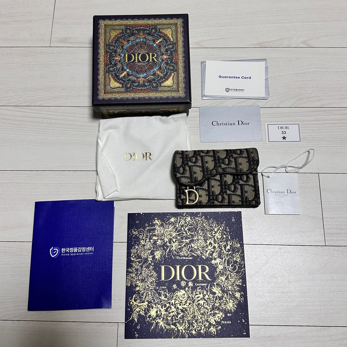 christian dior 디올 오블리크 새들 지갑 상품이미지3