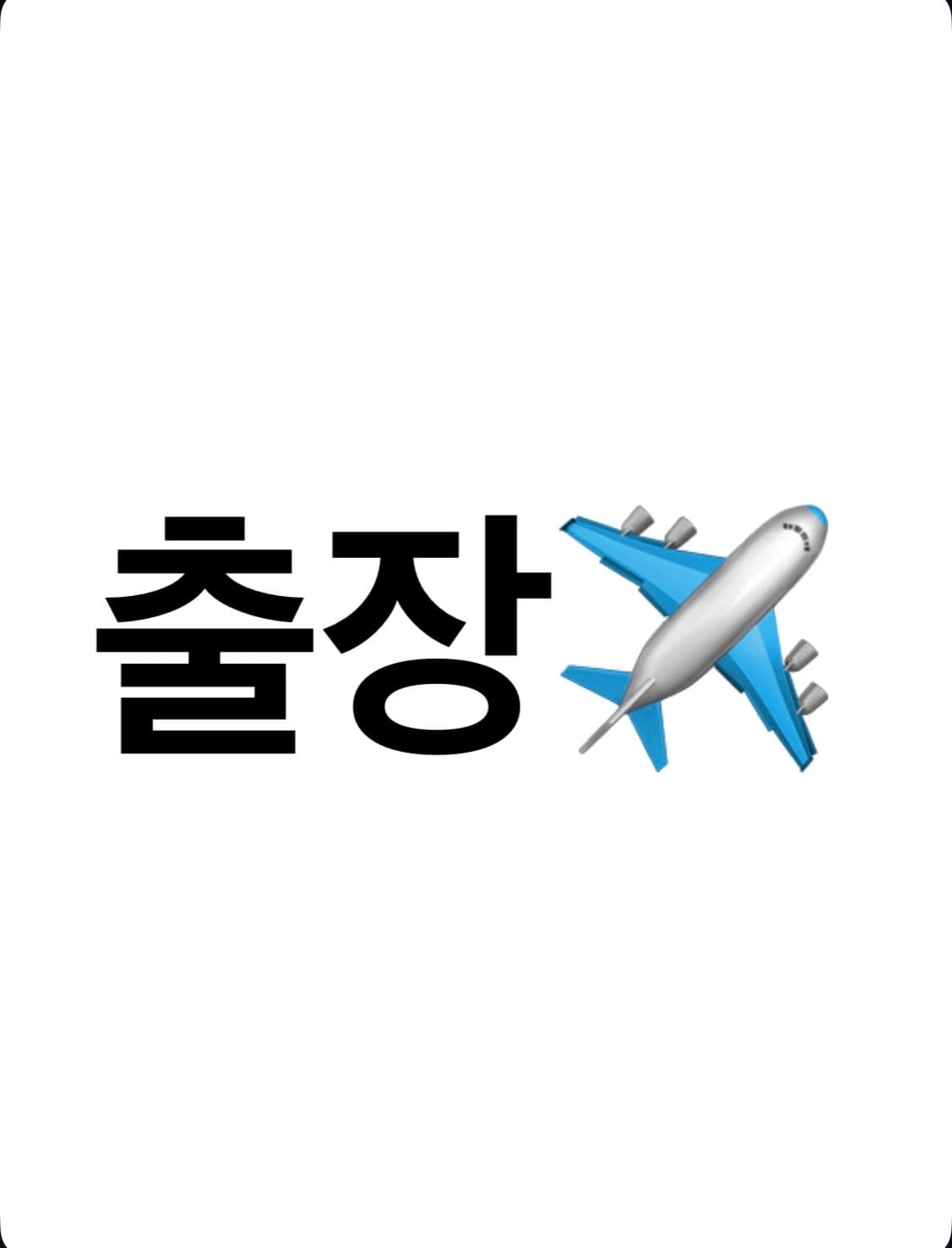 해외 바잉✈️ 상품이미지1