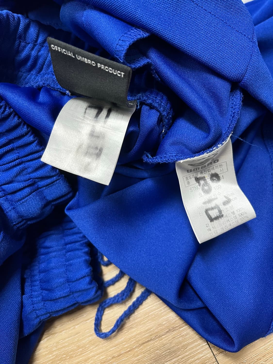 엄브로 올드스쿨 트레이닝 져지 세트 100 상품이미지8