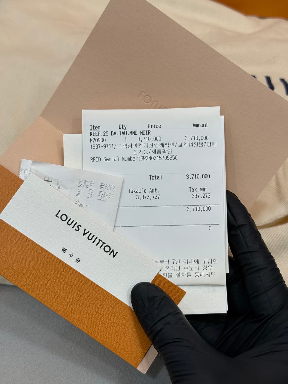 백화점판 루이비통 모노그램 토뤼옹 키폴 반둘리에 25  상품이미지8