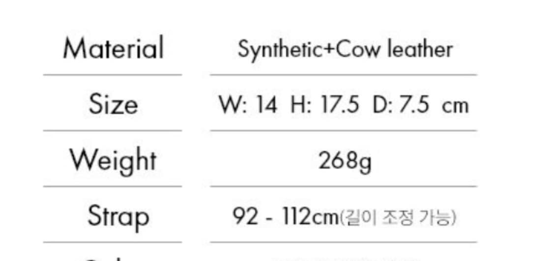로사케이 카바스 블랙 xs 상품이미지10
