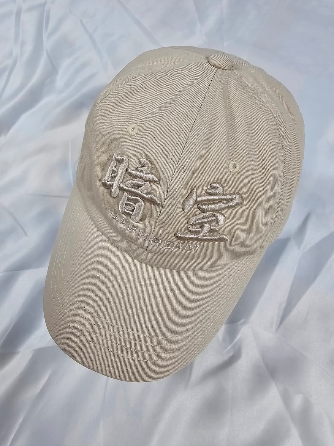 압도모자 상품이미지1
