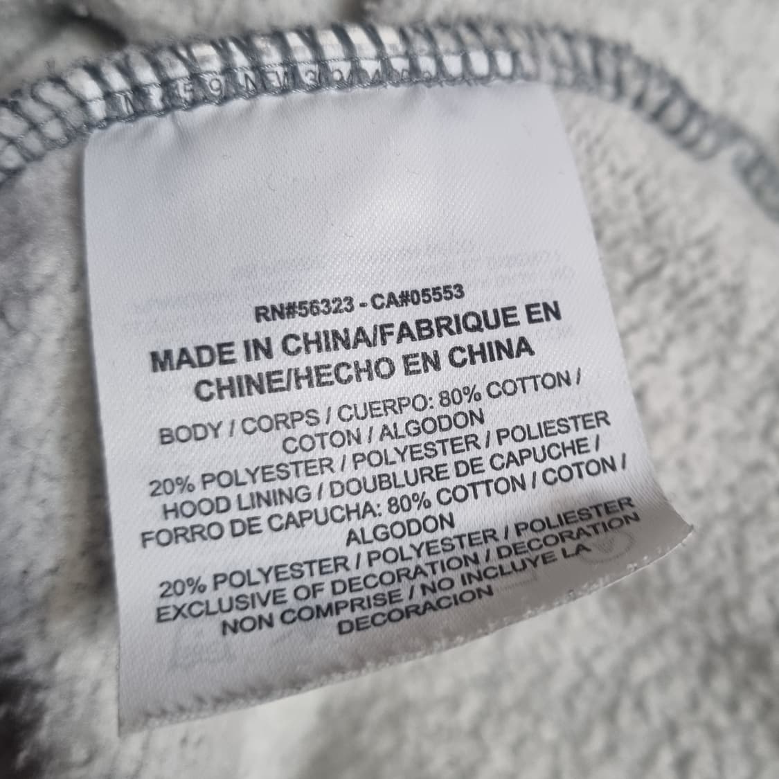 나이키 조던 점프맨 회색 후드 티셔츠 xl 110 빅사이즈 빈티지 상품이미지6