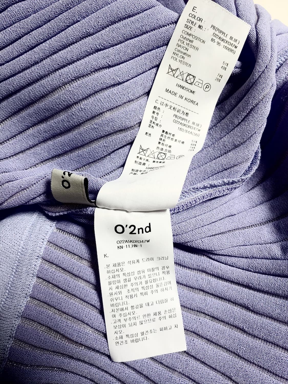 한섬 오즈세컨 435000원 플리츠블록 드레스  상품이미지10